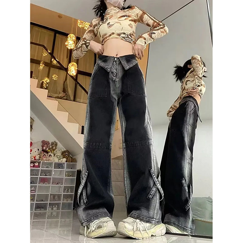 美式渐变直筒阔腿牛仔裤女秋季新款设计感高腰垂感翻边宽松拖地裤