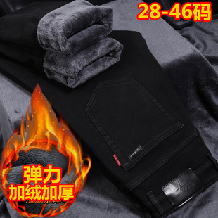 加绒牛仔裤 宽松高腰带绒保暖长裤 男士 加肥加大码 胖子肥佬男裤 冬季