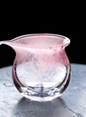 粉色气泡琉璃公杯绿色玻璃公道杯日式无耳分茶器福袋匀杯茶具茶海