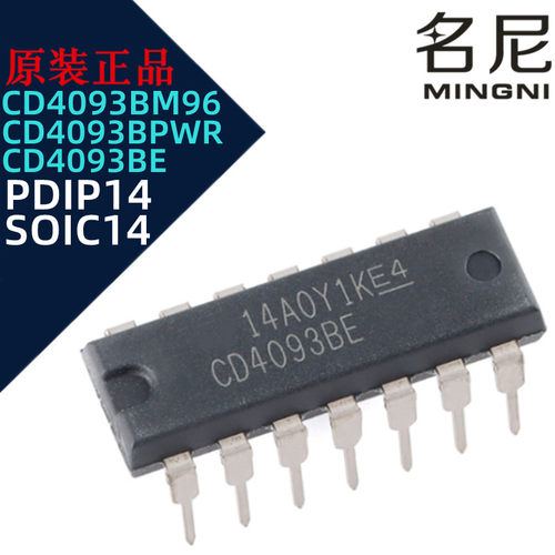 CD4093BE CD4093BM96 CD4093BPWR 逻辑芯片IC 与非门