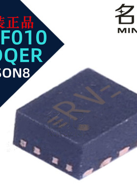 LSF0102DQER RV丝印 双路双向多电压电平转换器 X2SON8