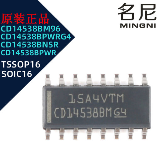 CD14538BM96 CD14538BNSR CD14538BPWR CD14538BPWRG4