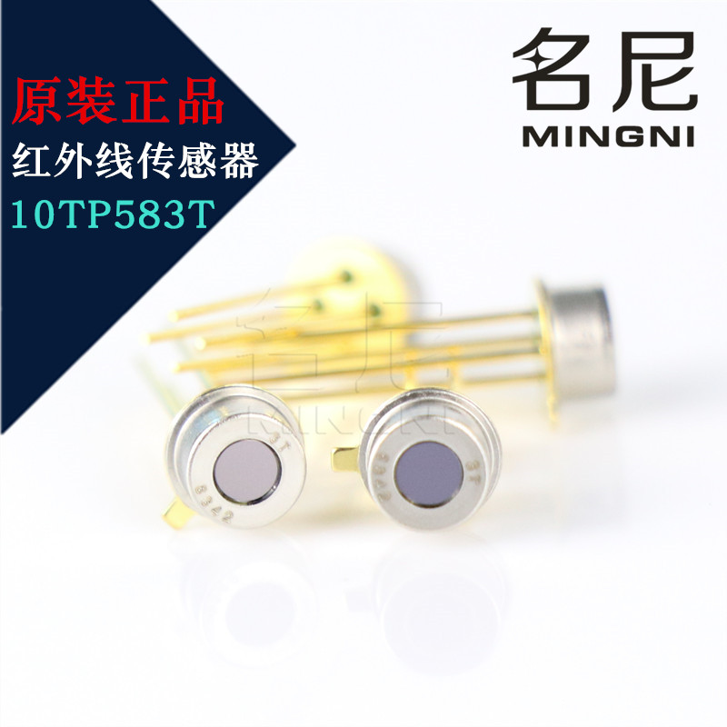 石冢Semitec传感器10TP586T