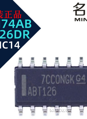 SN74ABT126DR SOIC14 具有三态输出的四路总线缓冲器闸