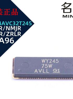 SN74AVC32T245GKER/NMJR/ZKER/ZRLR BGA96封装 丝印WY245