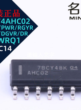 SN74AHC02DR DBR DGVR NSR PWR QPWRQ1 RGYR 逻辑芯片IC