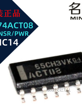 SN74ACT08DR SN74ACT08NSR SN74ACT08PWR 2输入正与门