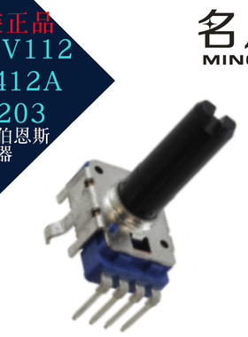 进口伯恩斯电位器 PTV112-3412A-A203 可变电阻器