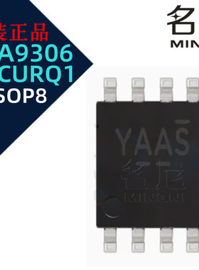 PCA9306TDCURQ1 电压电平转换器 VSSOP8 丝印YAAS 逻辑