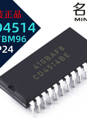 CD4514BE CD4514BM96 多路解器 编解码器 逻辑芯片IC