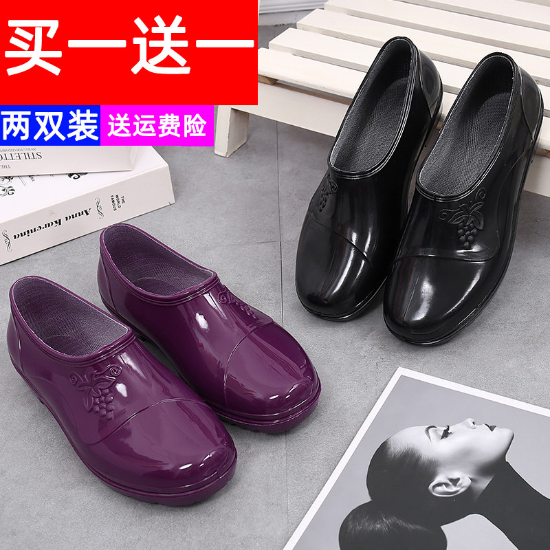 【买一送一】2025新款韩版雨鞋女浅口低帮防水雨靴防滑水鞋豆豆鞋,居家日用,雨鞋/雨靴,淘宝优惠券,粉丝福利购,淘宝优惠卷