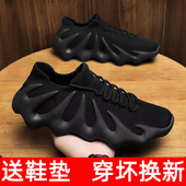 新款 厚底防滑工作潮流椰子外穿水靴 男女夏短筒防水时尚 英式 雨鞋