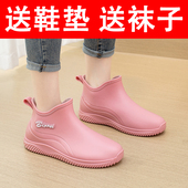 雨鞋 男女外穿防水防滑水鞋 短筒日系网红胶鞋 时尚 耐磨保暖情侣鞋 子