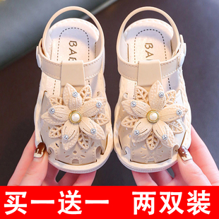 童鞋 学步鞋 凉鞋 婴儿鞋 女儿 防滑软底宝宝透气夏凉拖鞋 买一送一新款