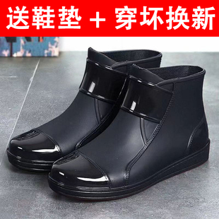 新款雨鞋男士时尚防水鞋防滑胶鞋厨房外卖骑手套鞋加绒保暖雨靴女