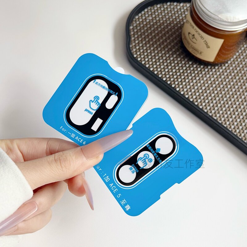 适用OnePlus/一加15镜头膜1+13保护13T膜1+12钢化膜1+ACE5pro摄像孔1+ACE5/1+ACE3pro/1+ACE5至尊ACE5竞速版