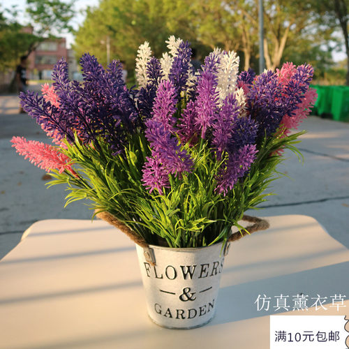 薰衣草仿真花束塑料隔断田园植物
