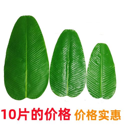 蝶语花艺其他田园绢花