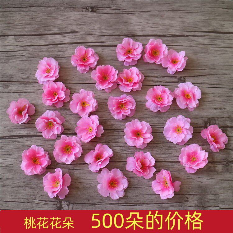 仿真桃花朵桃花瓣玫瑰花绢花梅花樱花树婚庆拍摄道具头饰假花装饰