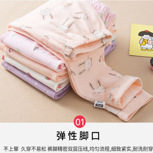 女孩衬裤 新款 男孩棉毛裤 小孩冬天打底睡裤 宝宝弹性 儿童莱卡棉秋裤