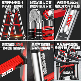 不锈钢人字梯子家用多功能伸缩家用阁楼折叠梯加厚室内工程梯