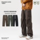子男大口袋山系阔腿男裤 裤 29.9元 山系褶皱伞兵工装