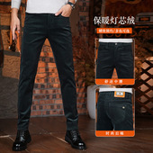 灯芯绒男裤 橄榄灰裤 修身 2025秋季 商务休闲裤 男士 子日常韩版