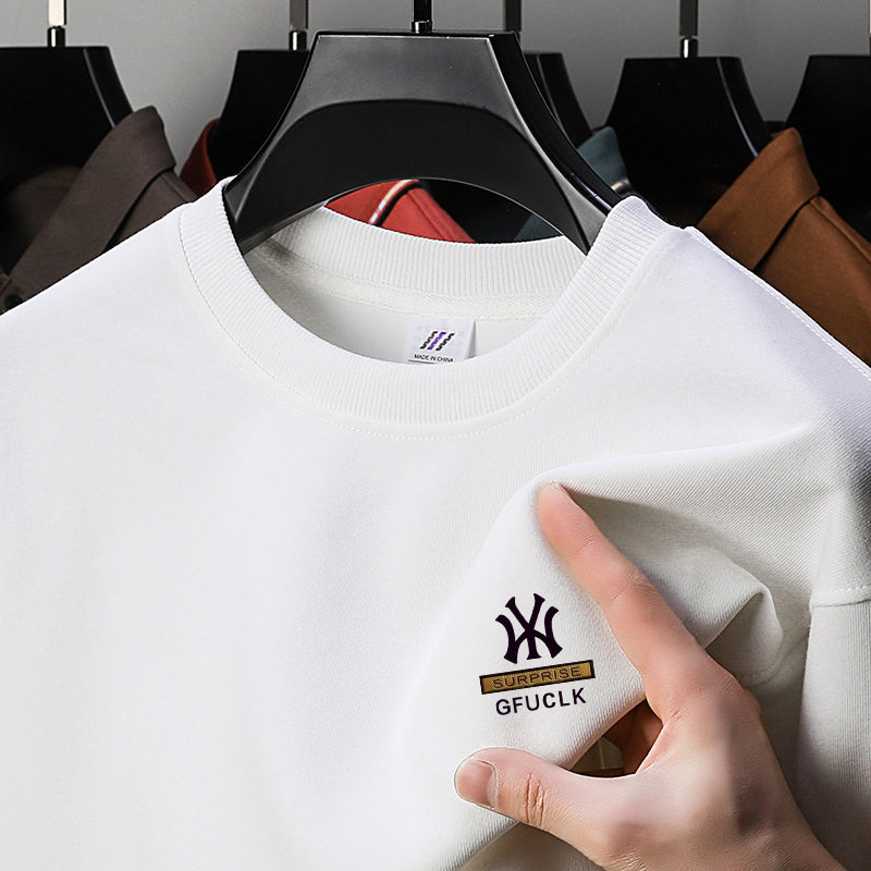 520g重磅新疆长绒棉卫衣男2025秋冬新款宽松落肩圆领长袖男士卫衣,男装,卫衣,淘宝优惠券,粉丝福利购,淘宝优惠卷