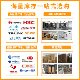 适用于超聚变服务器2288HV5 机架式服务器虚拟化超融合学习服务器