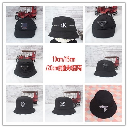 10CM渔夫帽20厘米棉花娃娃棒球帽