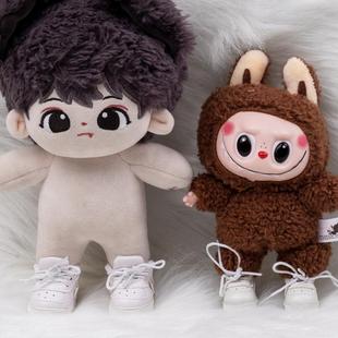 17cm拉布布马卡龙玩偶公仔鞋10/20cm娃用鞋运动鞋波鞋休闲鞋现货