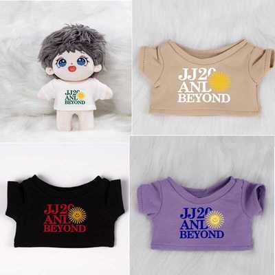 林俊杰应援101520CM现货棉花娃娃