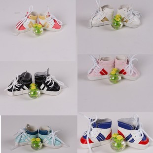 20cm娃鞋15厘米娃用棉花娃娃娃鞋6分bjd明星公仔时尚运动鞋百搭款
