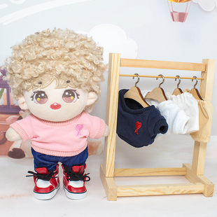 现货20cm娃衣棉花娃娃Mirror男团姜涛/瀚霆娃衣A心无帽卫衣