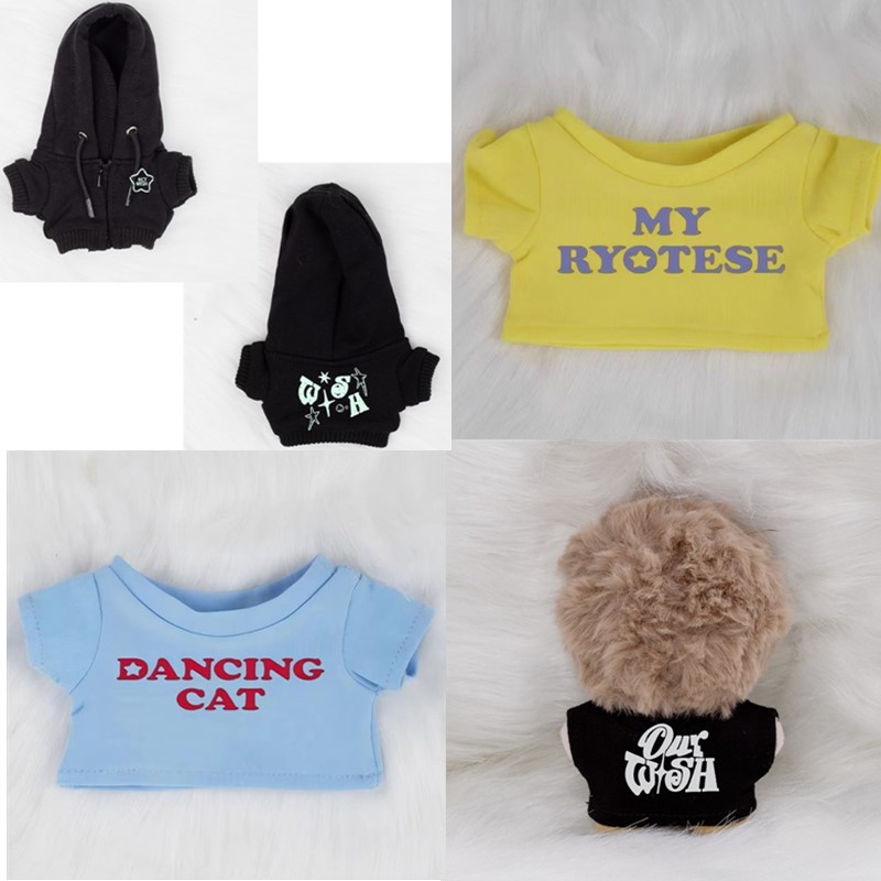 1020cm棉花娃娃衣服17cm拉布布娃衣得能勇志吴是温演唱会同款衣服