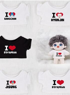 娃衣101520cm棉花娃娃公仔T恤StrayKids演唱会方灿金昇玟同款现货