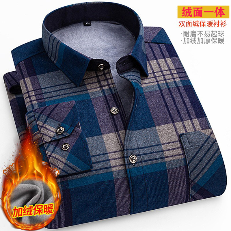 中年男士加绒保暖格子衬衫