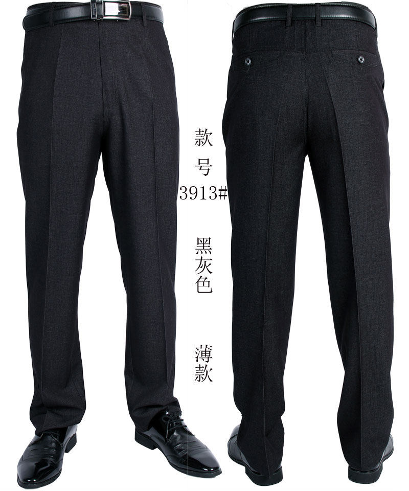 Pantalon droit pour été - Ref 1471700 Image 3