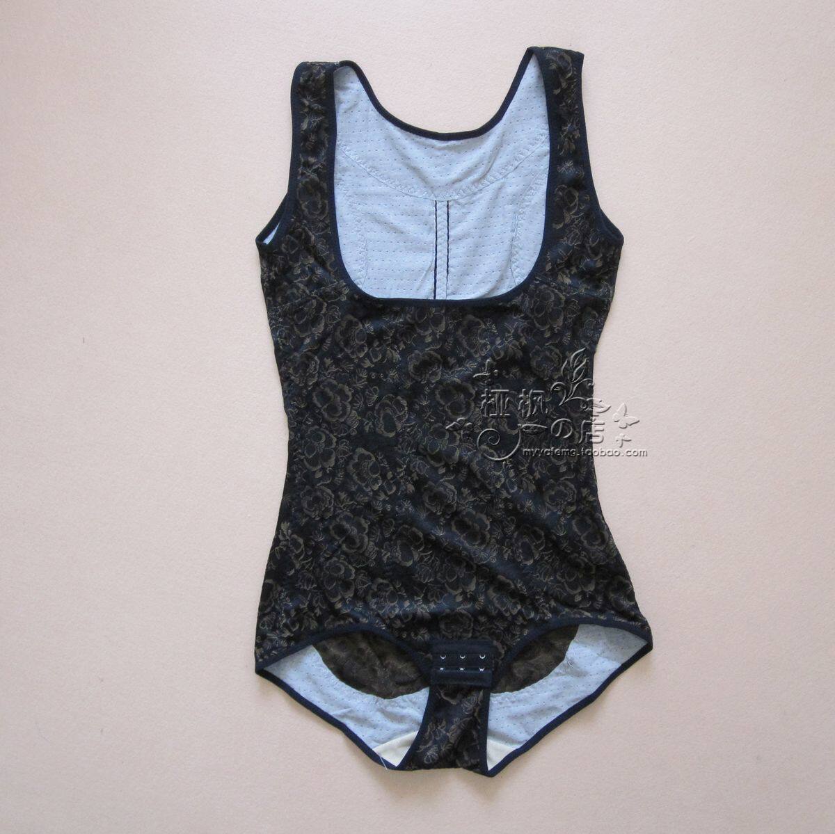 body amincissant - Ref 669944 Image 13
