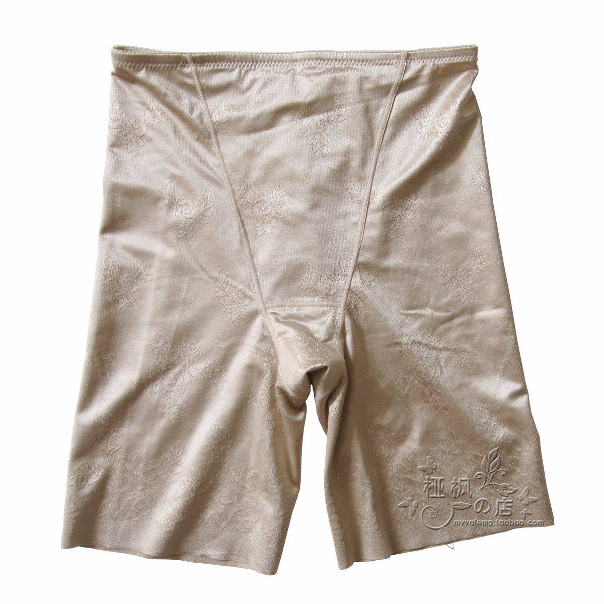 body amincissant - Ref 669944 Image 14