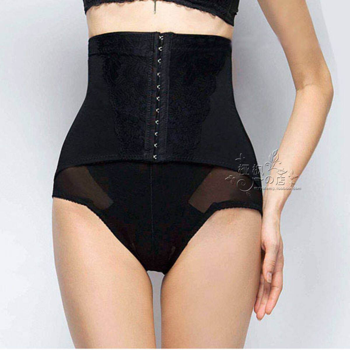 body amincissant - Ref 669944 Image 12