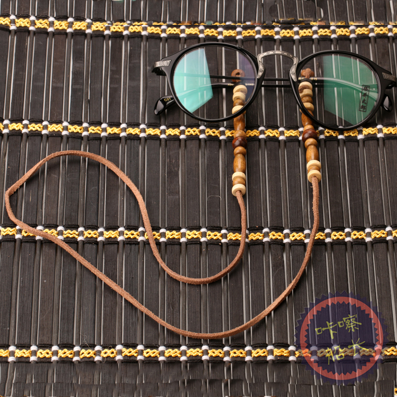 Etui à lunettes - Ref 1248046 Image 1