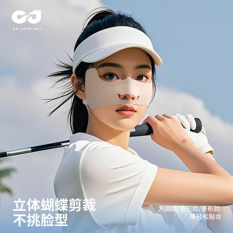夏季户外防晒面罩冰丝口罩运动跑步登山高尔夫护脸冰丝口罩头巾