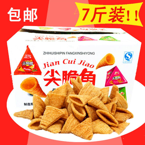 整箱膨化散装包邮三惠尖角pk脆妙