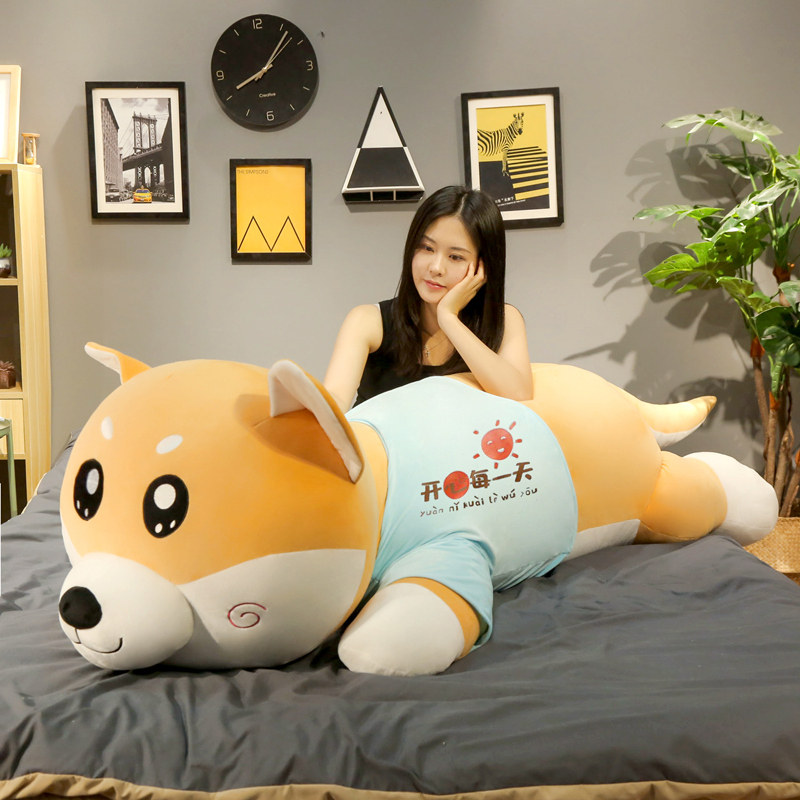 大号柴犬毛绒公仔哈士奇巨型安抚玩偶男孩女生睡觉抱枕狗狗布娃娃