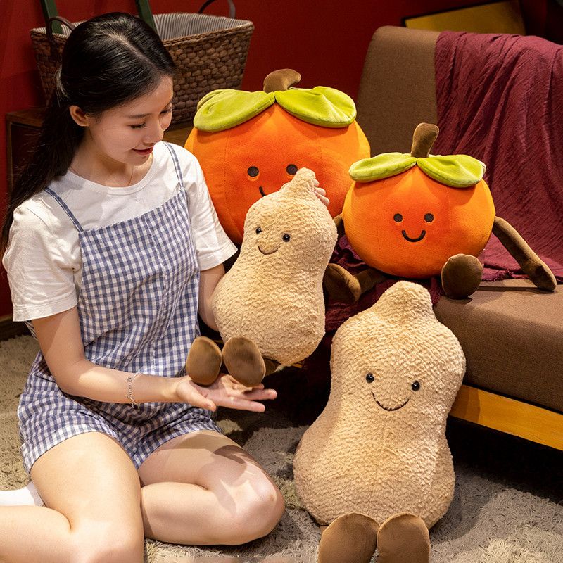 谁还没有可爱好柿花生玩偶抱枕