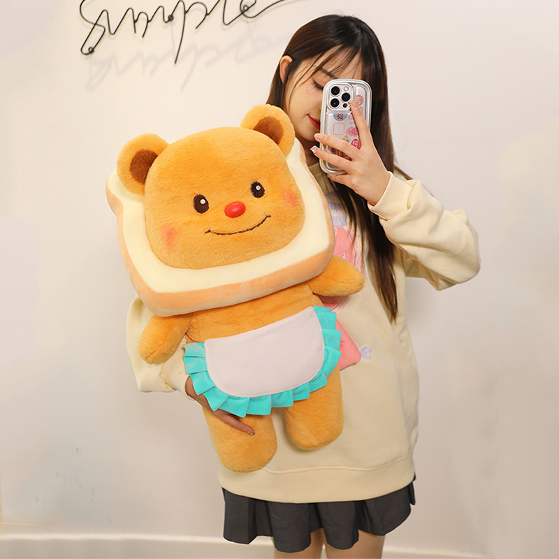 超大号黄油小熊公仔毛绒玩具儿童孩女生床上睡觉抱枕人布偶服娃娃