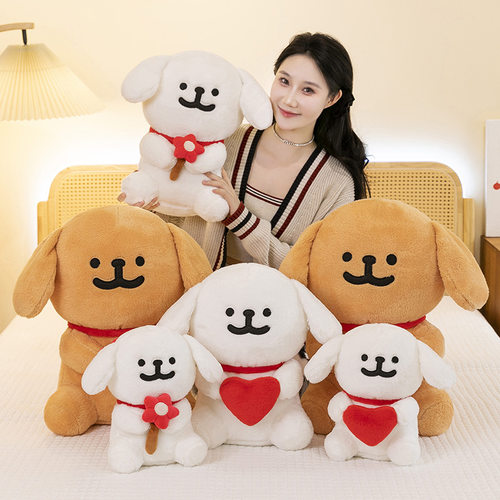 超大号线条小狗毛绒公仔玩偶抱枕