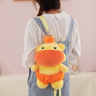 水豚噜噜玩偶具双肩包毛绒公仔单斜跨背包鲁鲁周边抱枕送男孩女生