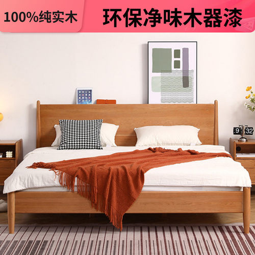 实木床1.8米双人大床樱桃木日式